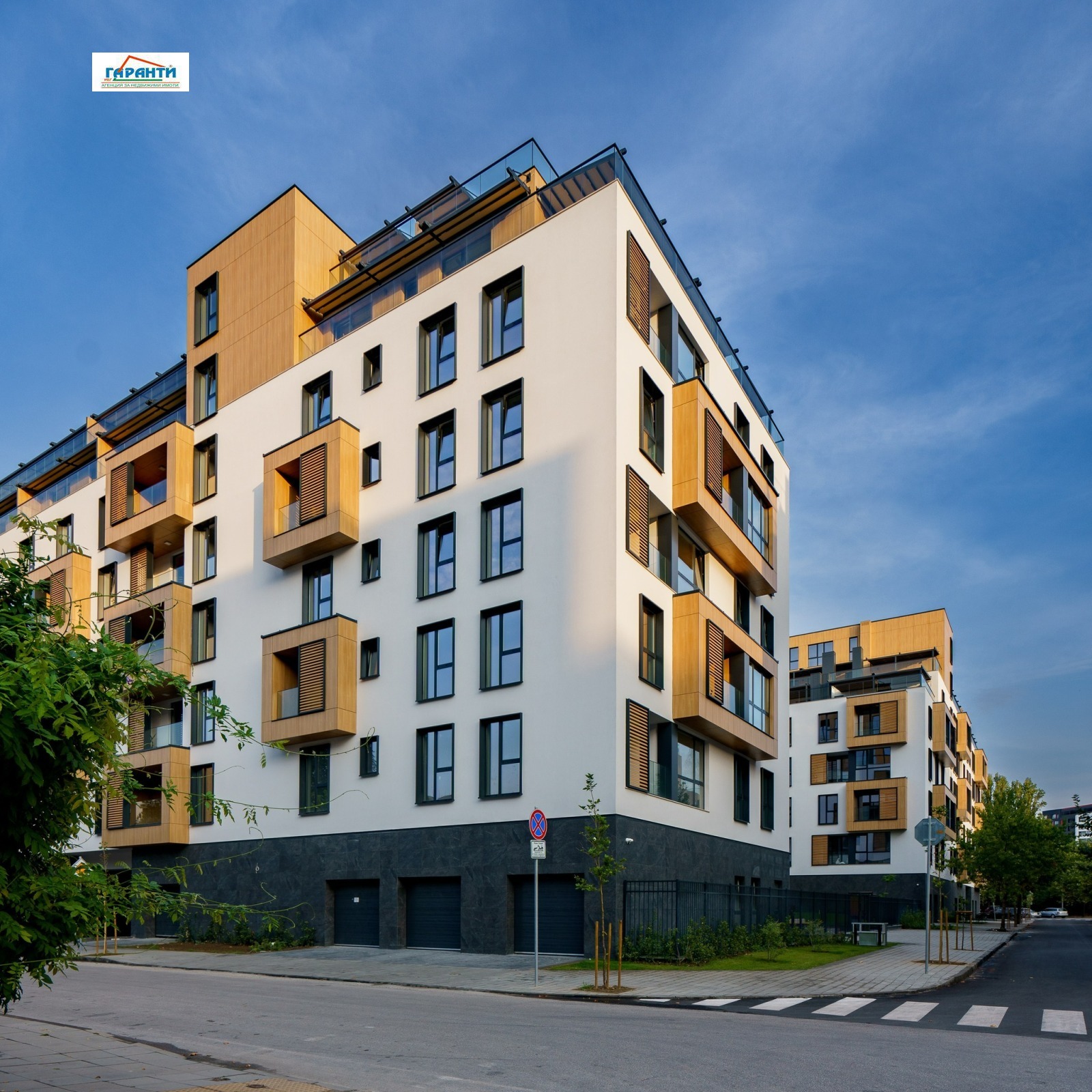 Продава 4-СТАЕН, гр. Пловдив, Отдих и култура, снимка 2 - Апартаменти - 54409600