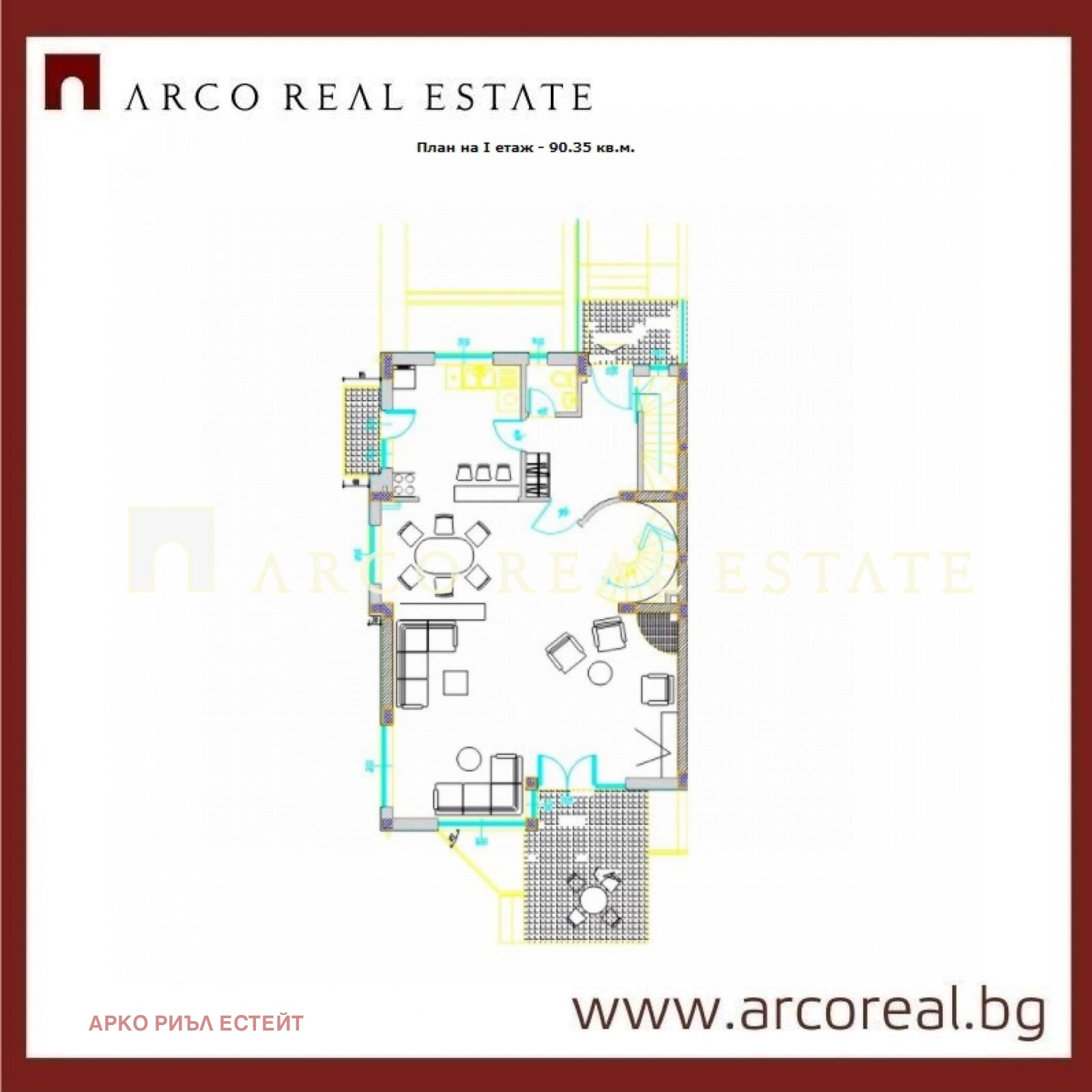 Продава КЪЩА, гр. София, Манастирски ливади, снимка 2 - Къщи - 50223015