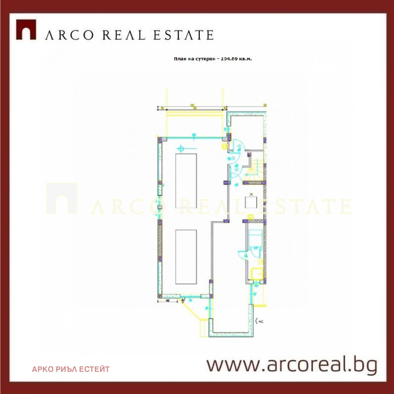 Продава КЪЩА, гр. София, Манастирски ливади, снимка 3 - Къщи - 50223015