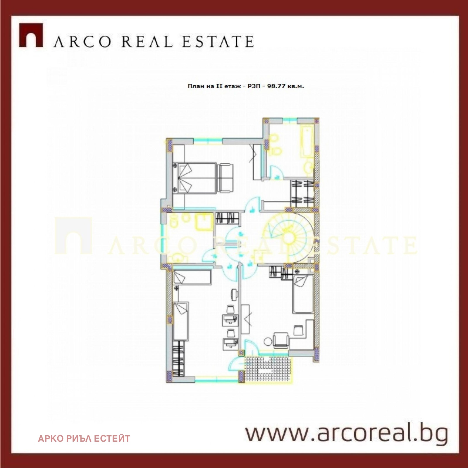 Продава КЪЩА, гр. София, Манастирски ливади, снимка 2 - Къщи - 50223015