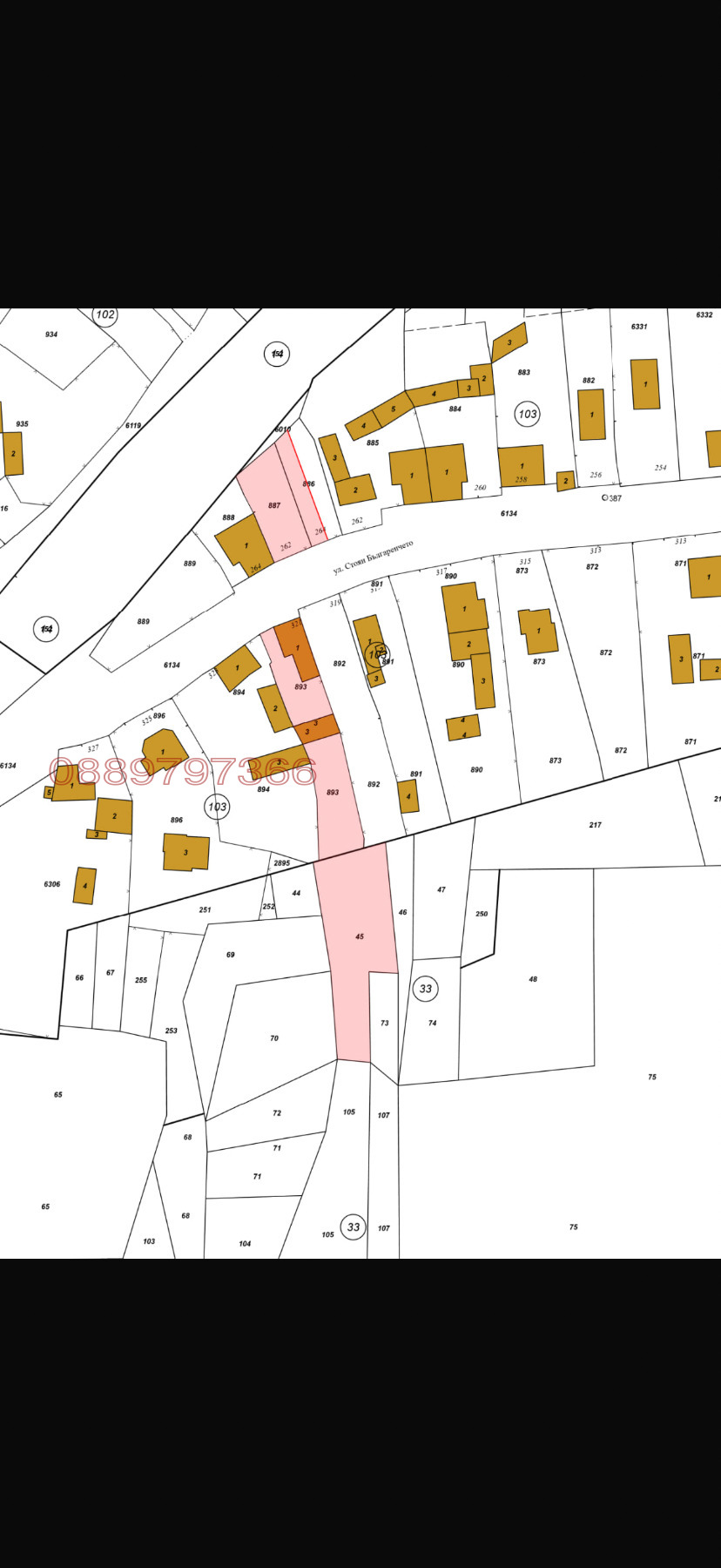 Продава КЪЩА, гр. Троян, област Ловеч, снимка 17 - Къщи - 54033007