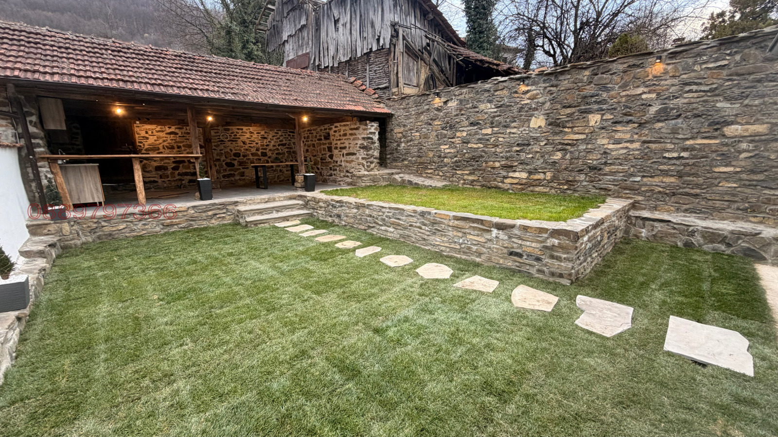 Продава КЪЩА, гр. Троян, област Ловеч