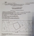 Продава ПАРЦЕЛ, с. Избеглии, област Пловдив, снимка 2