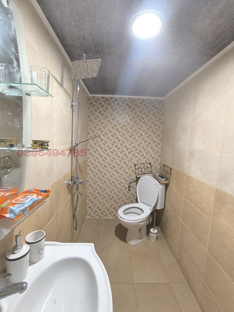 ������� ���� | Imot.bg � ����������� 15