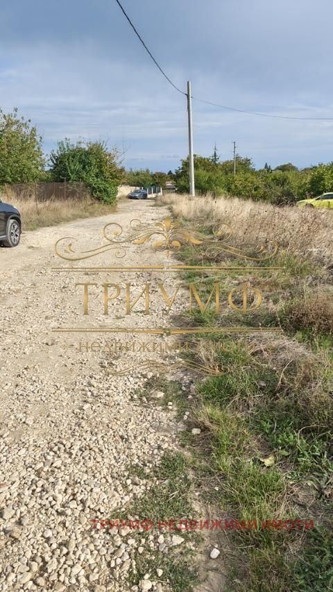 ������� ������ | Imot.bg � ����������� 7