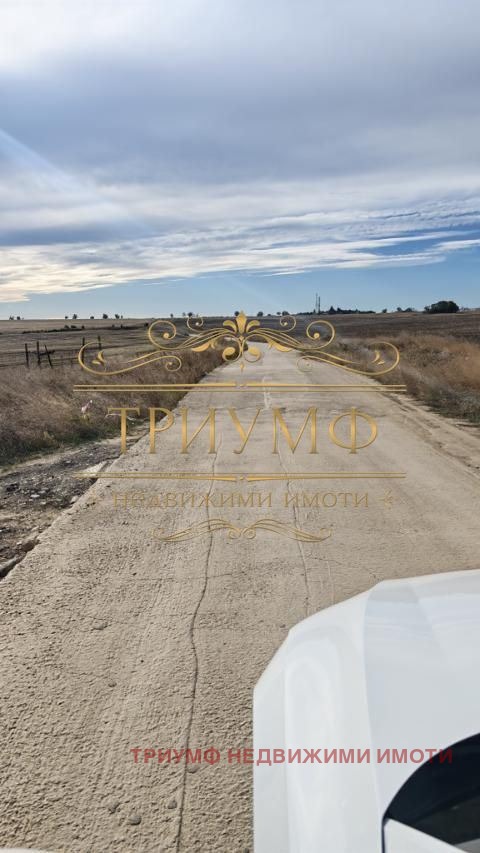 ������� ������ | Imot.bg � ����������� 6