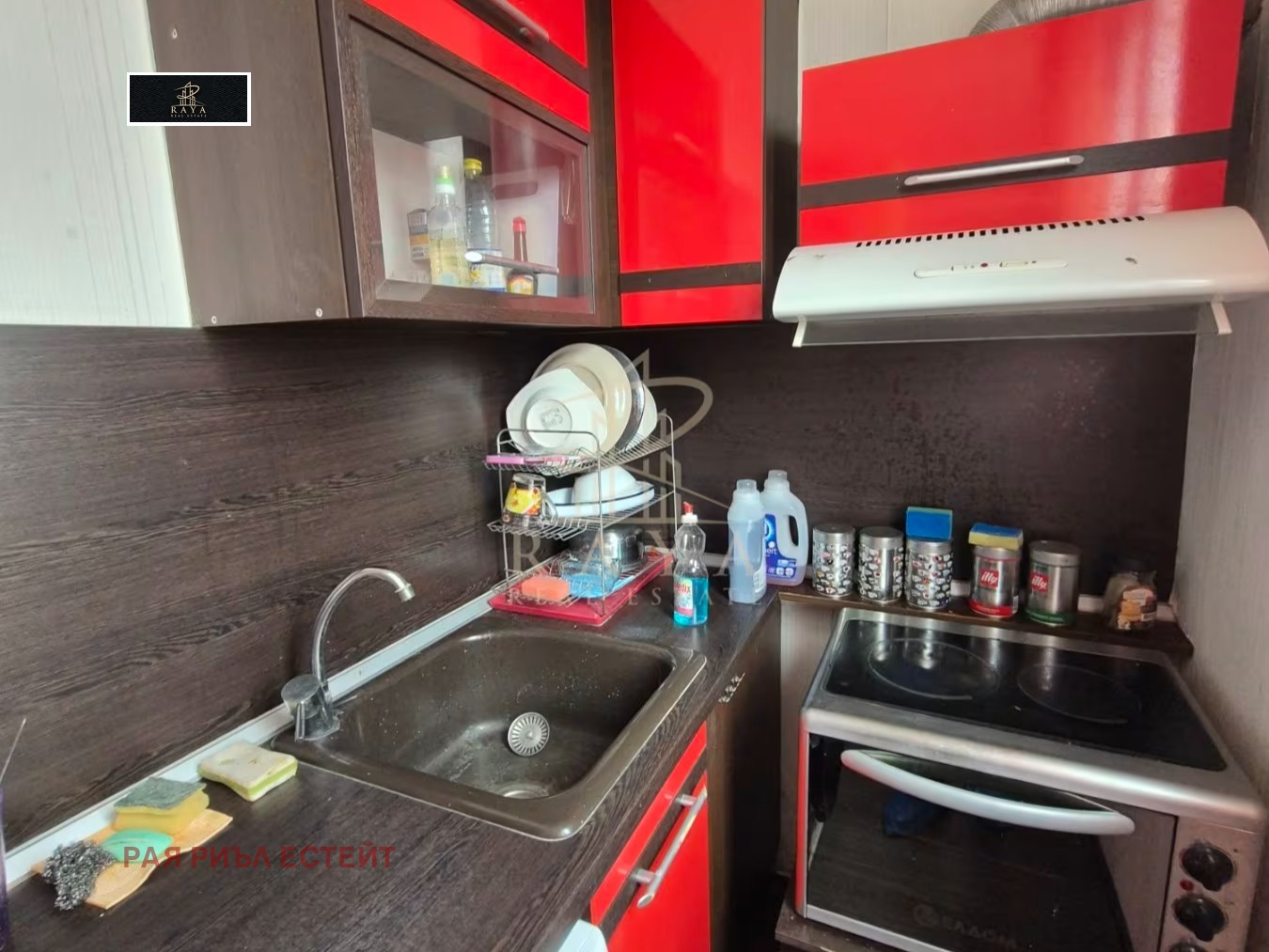 ������� 1-����� | Imot.bg � ����������� 4