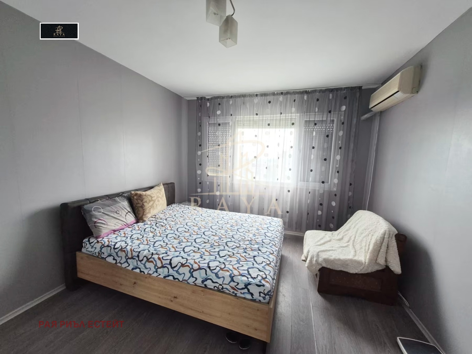 ������� 1-����� | Imot.bg � ����������� 1