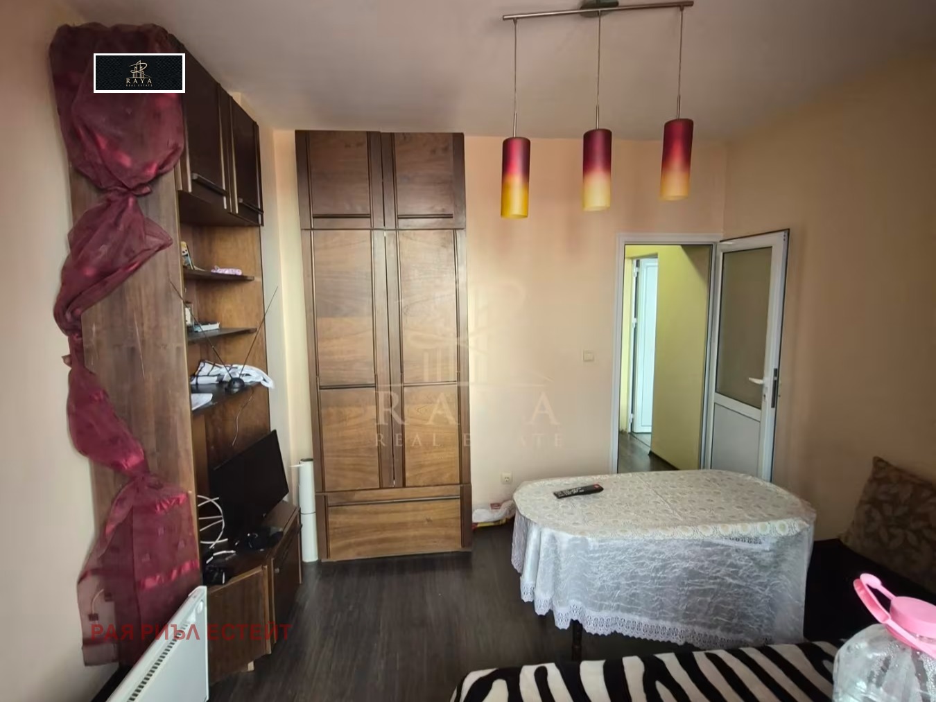 ������� 1-����� | Imot.bg � ����������� 5