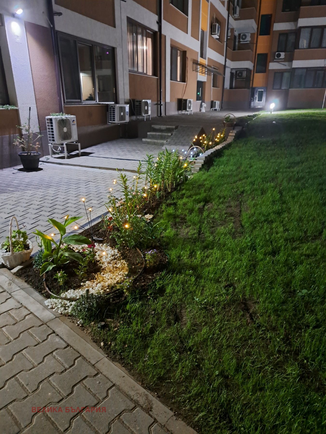 ������� 2-����� | Imot.bg � ����������� 13