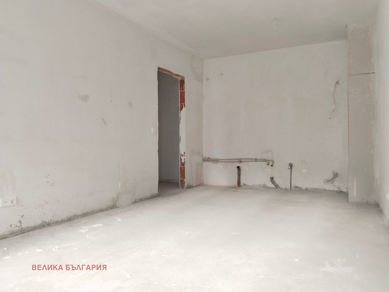 ������� 2-����� | Imot.bg � ����������� 5