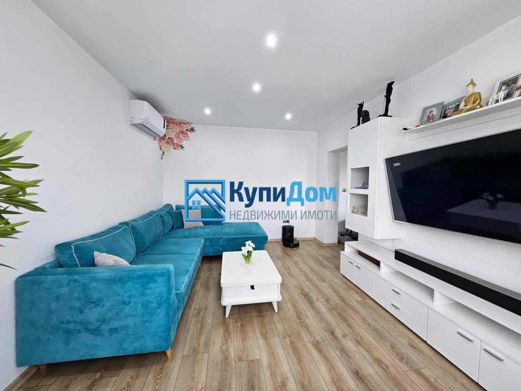 ������� 3-����� | Imot.bg � ����������� 1