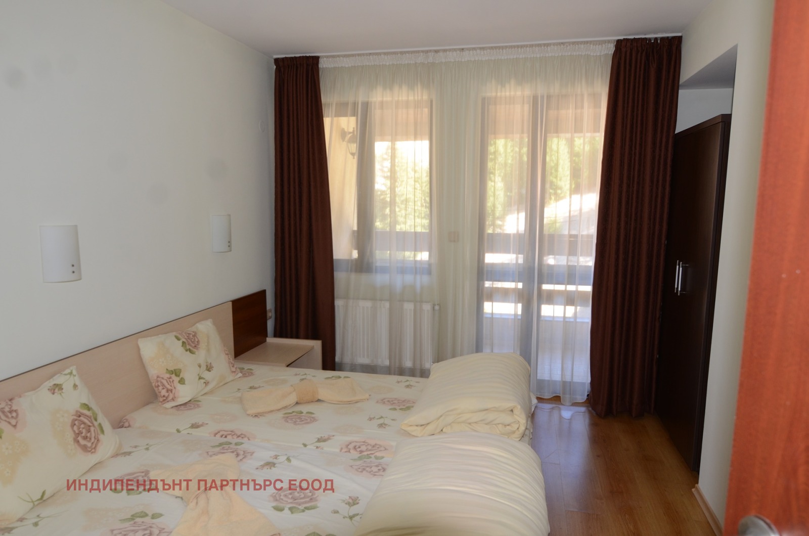 ������� 3-����� | Imot.bg � ����������� 3