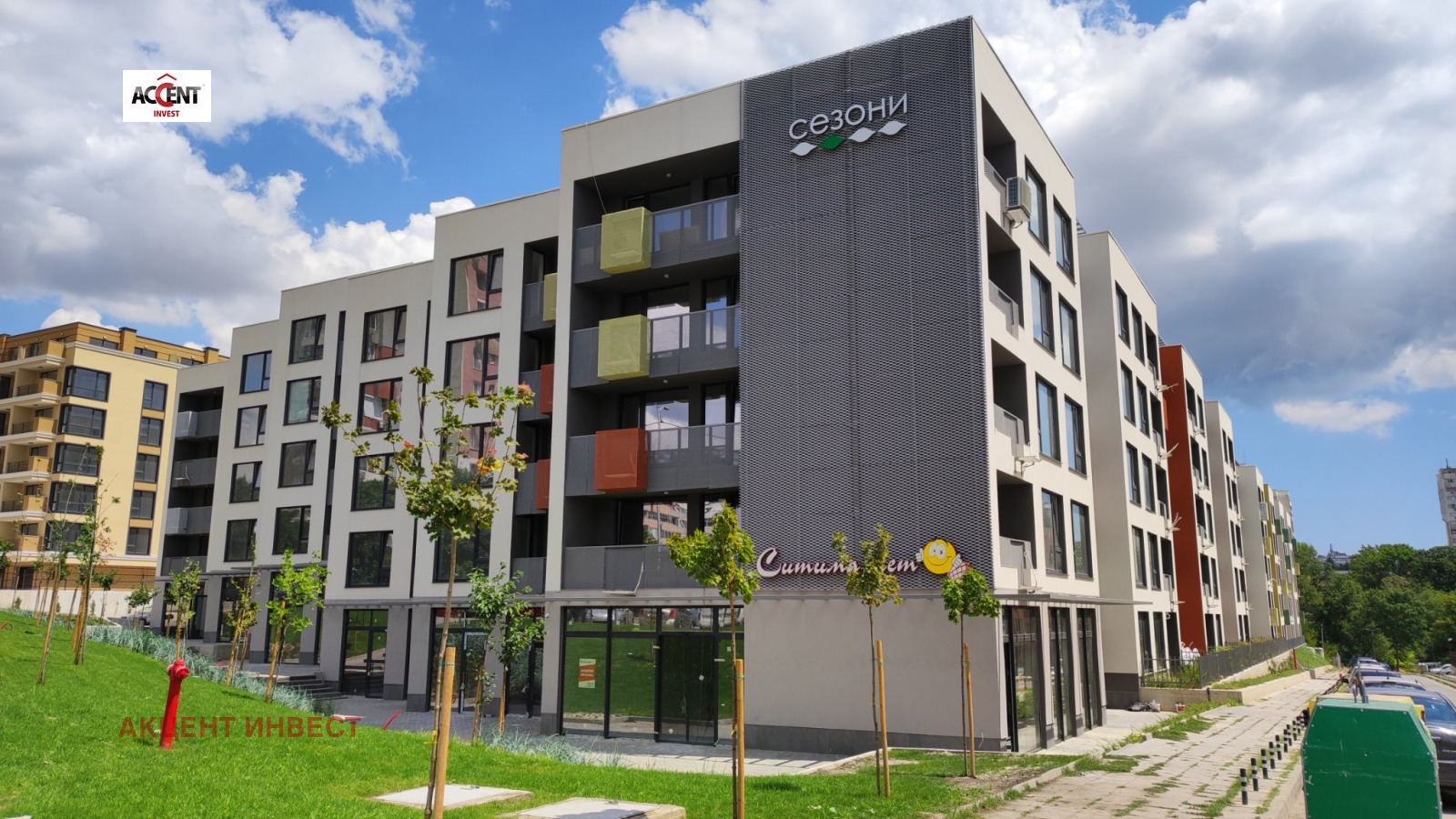 ������� 3-����� | Imot.bg � ����������� 1