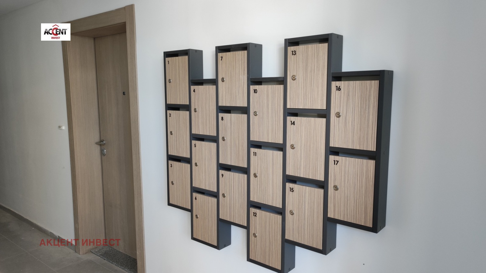 ������� 3-����� | Imot.bg � ����������� 2