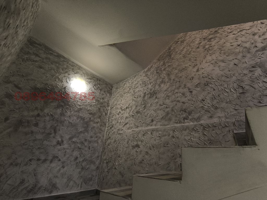 ������� ���� | Imot.bg � ����������� 11