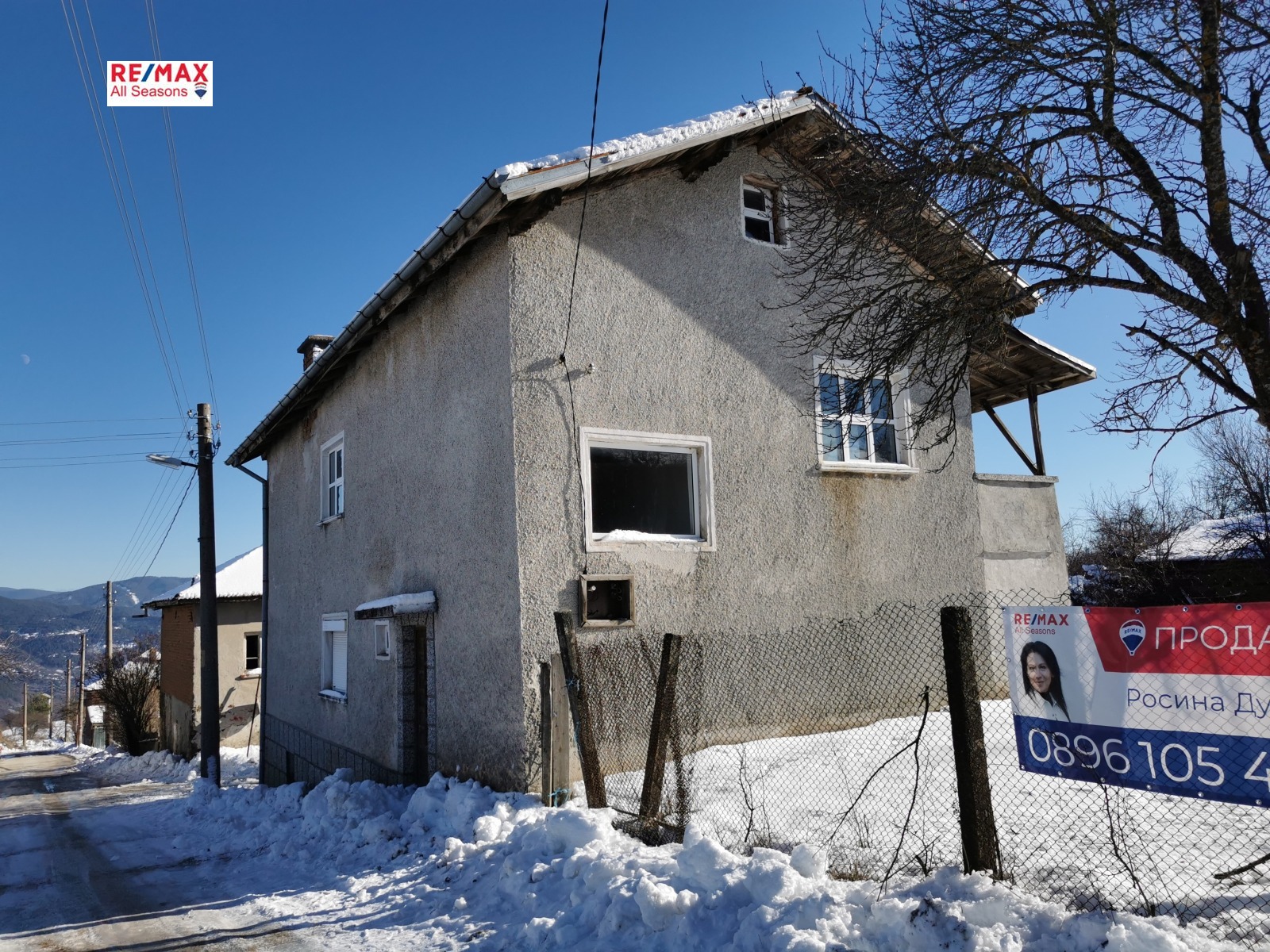 ������� ���� | Imot.bg � ����������� 14