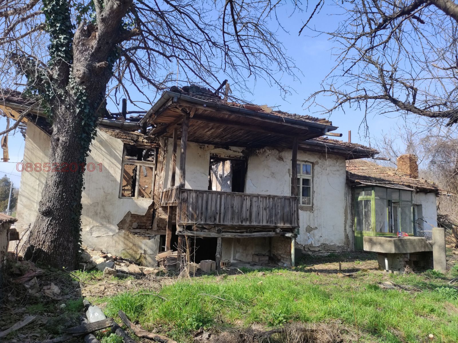 ������� ���� | Imot.bg � ����������� 2