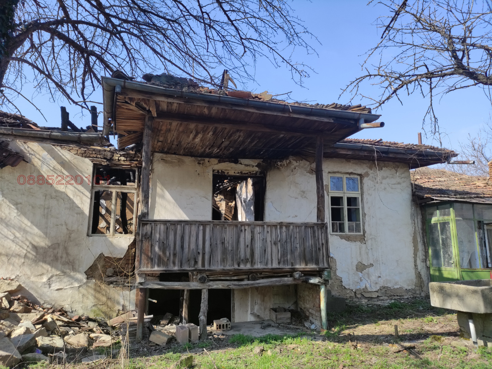 ������� ���� | Imot.bg � ����������� 3