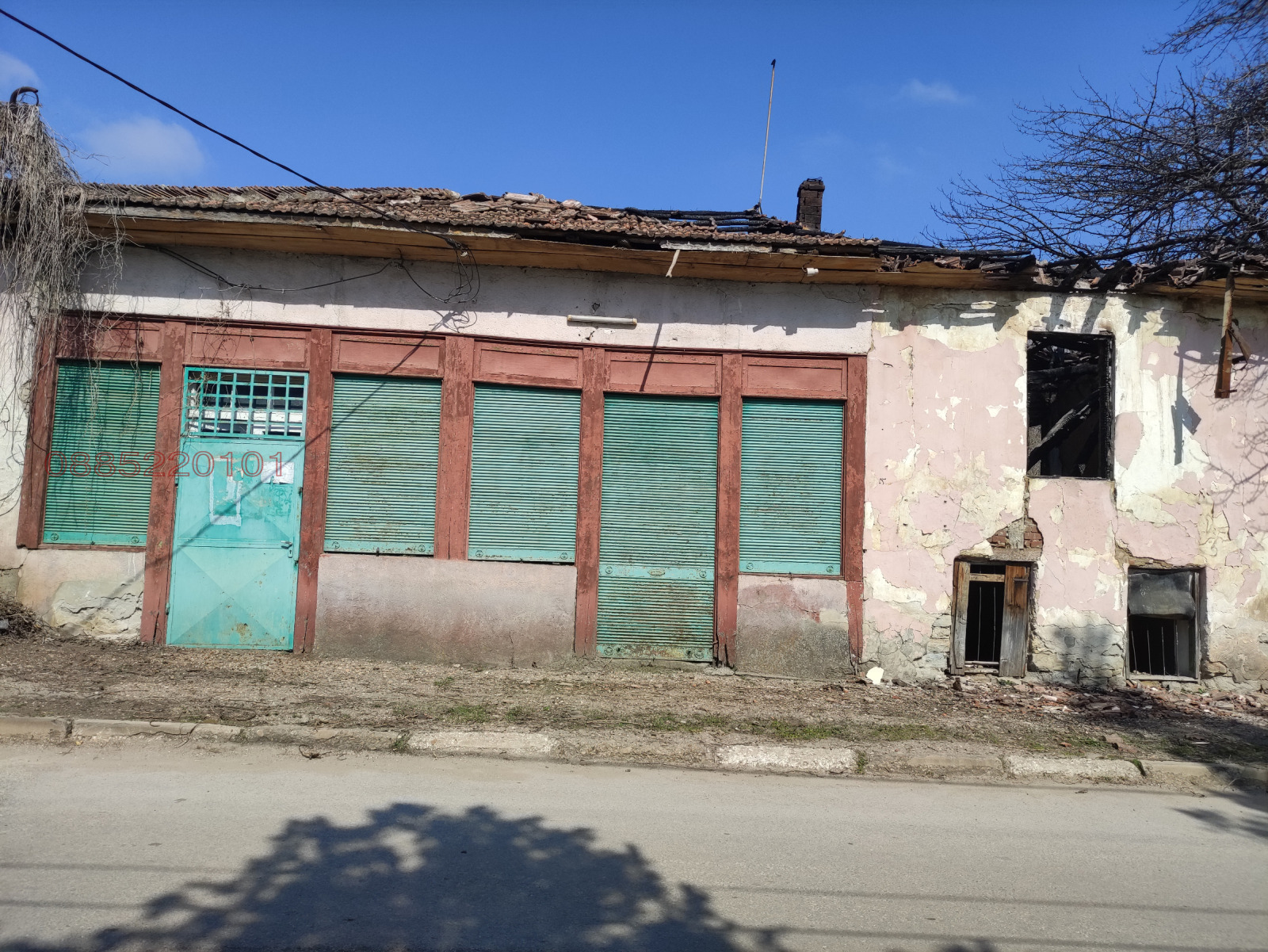 ������� ���� | Imot.bg � ����������� 1
