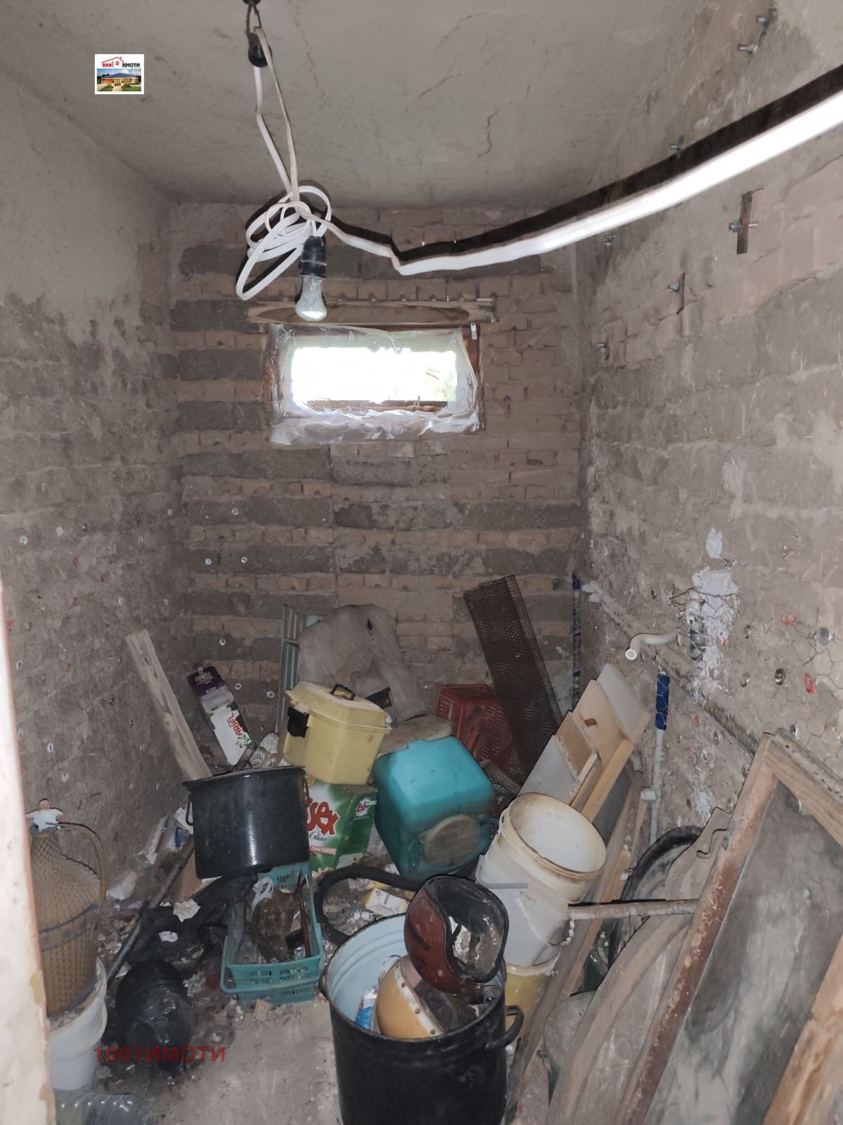 ������� ���� | Imot.bg � ����������� 11