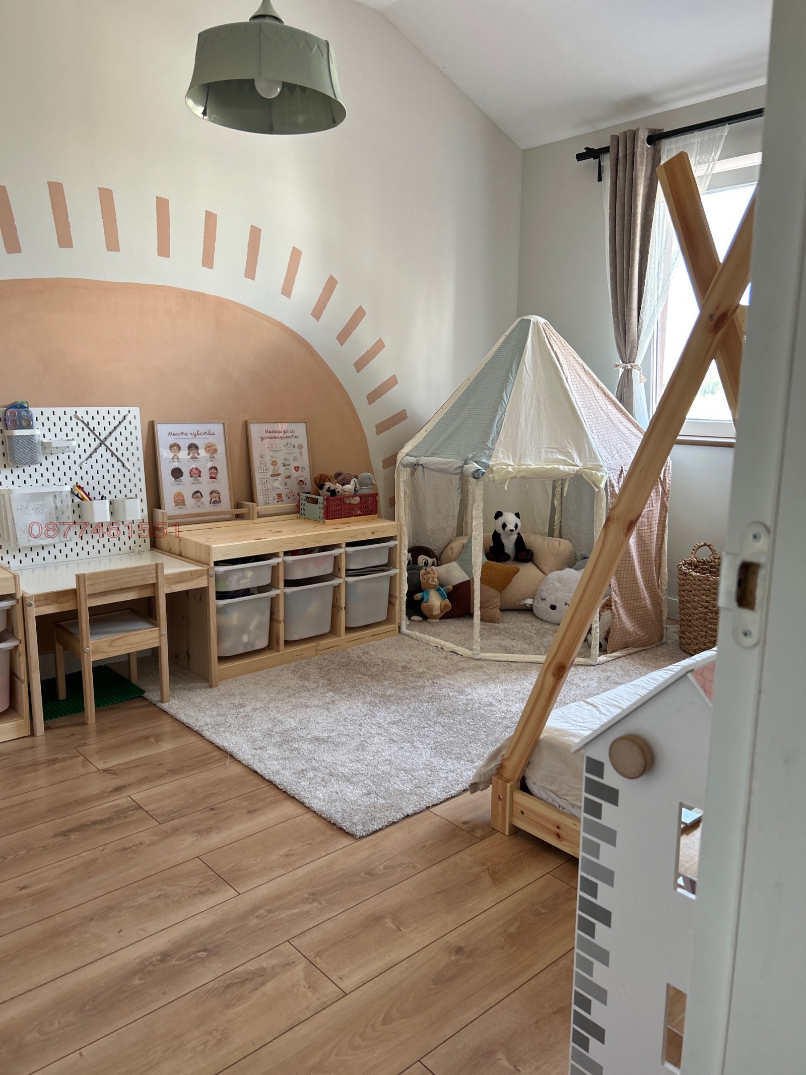 ������� ���� | Imot.bg � ����������� 15