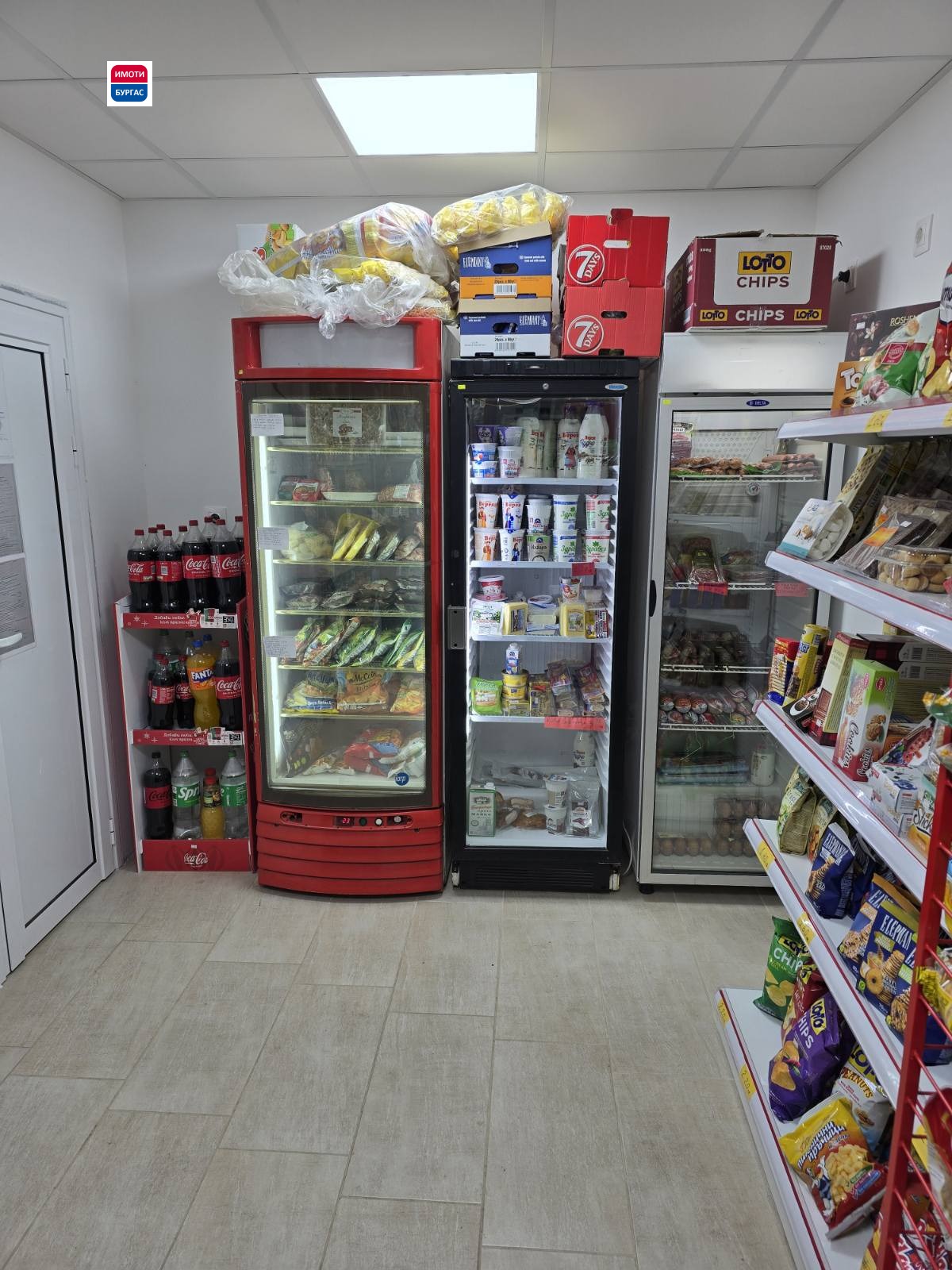 Продава МАГАЗИН | Imot.bg — изображение 2