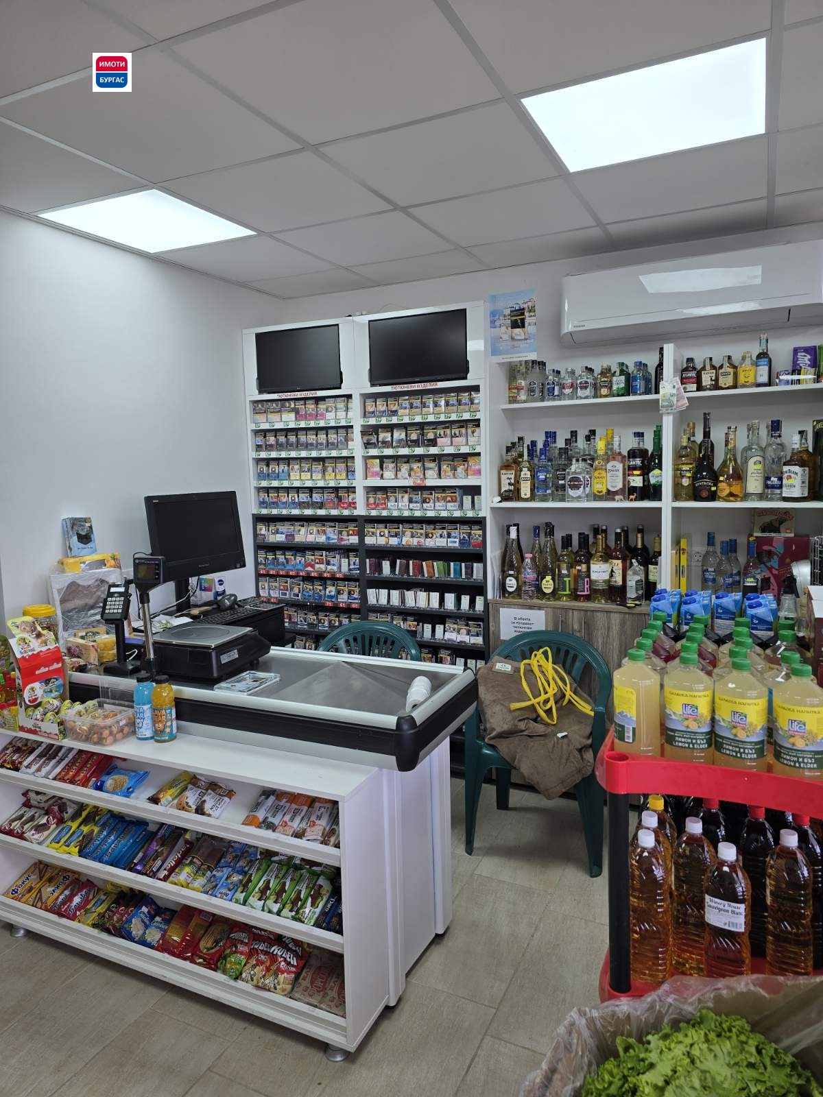 Продава МАГАЗИН | Imot.bg — изображение 5