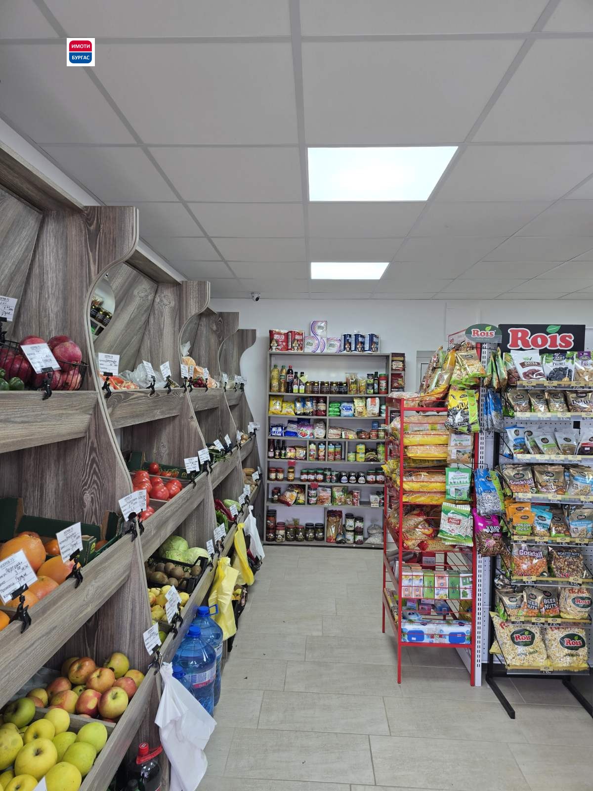 Продава МАГАЗИН | Imot.bg — изображение 4