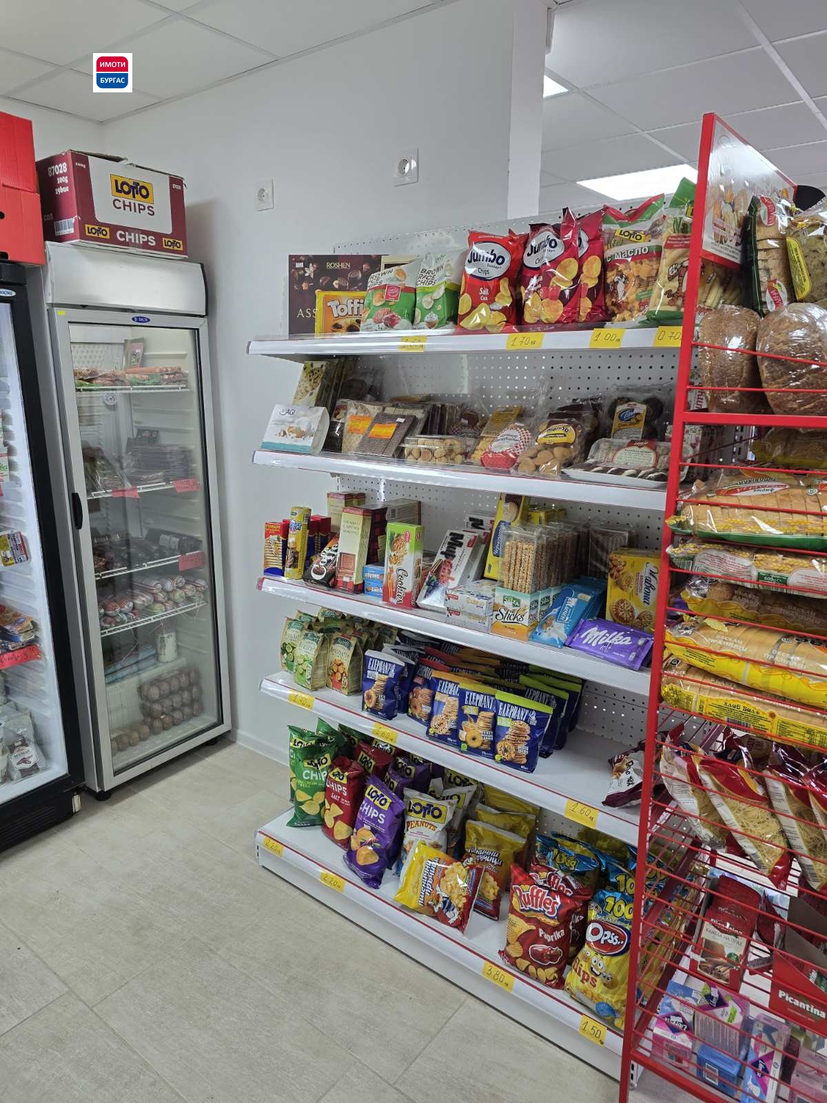 Продава МАГАЗИН | Imot.bg — изображение 1