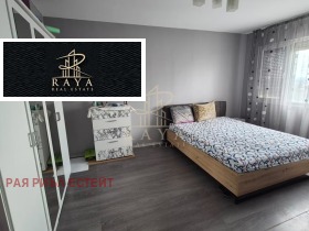 ������� 1-����� | Imot.bg � ����� ������ 2