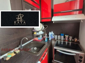 ������� 1-����� | Imot.bg � ����� ������ 4