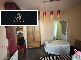 ������� 1-����� | Imot.bg � ����� ������ 5