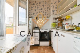  2- | Imot.bg    5