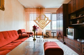  2- | Imot.bg    2