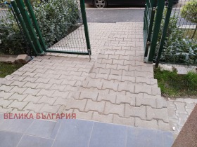 ������� 2-����� | Imot.bg � ����� ������ 11