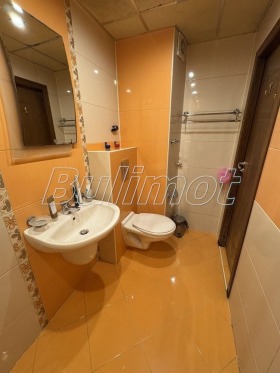 ������� 3-����� | Imot.bg � ����� ������ 8