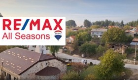 ������� ���� | Imot.bg � ����� ������ 11