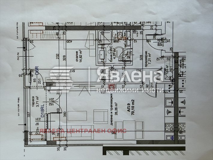 Продава 2-СТАЕН, гр. Пловдив, Тракия, снимка 2 - Апартаменти - 53867583