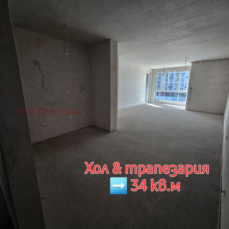 Продава 3-СТАЕН, гр. Пловдив, Гагарин, снимка 2 - Aпартаменти - 48153089