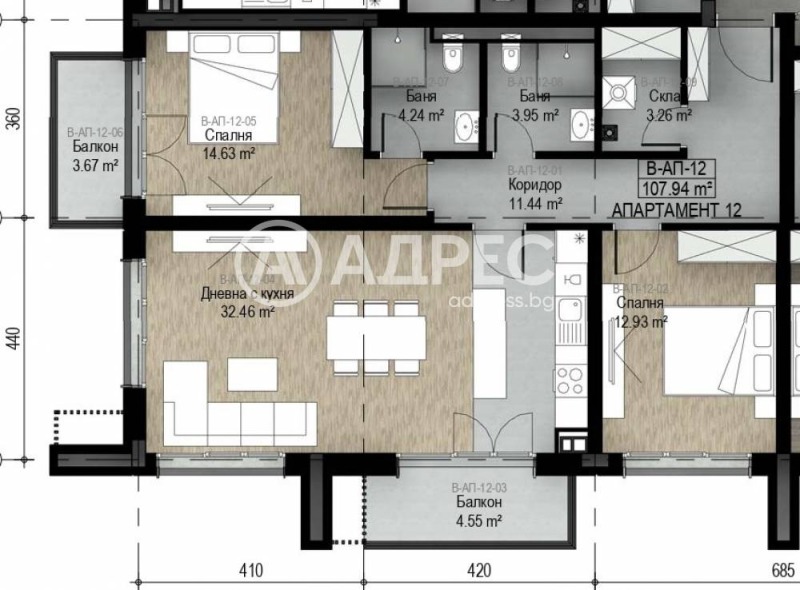 In vendita  2 camere da letto Sofia , Boiana , 124 mq | 16569255 - Immagine [4]