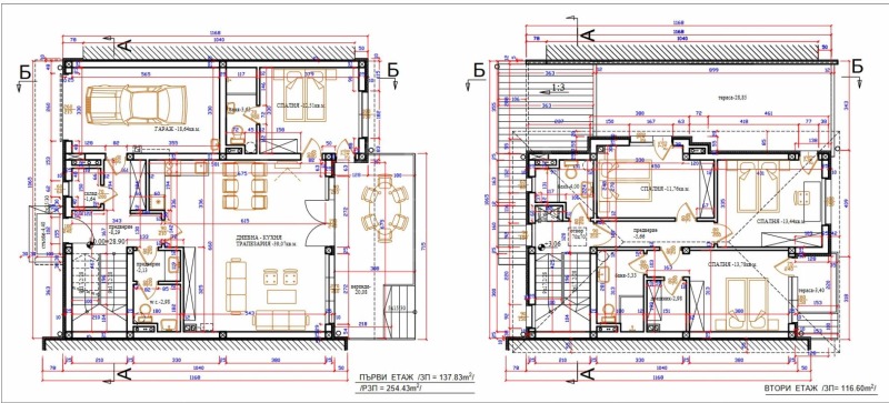 Продава  Къща град Бургас , Сарафово , 254 кв.м | 88211277 - изображение [5]