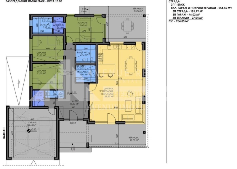 Zu verkaufen  Haus region Plowdiw , Parwenez , 261 qm | 71595451 - Bild [2]