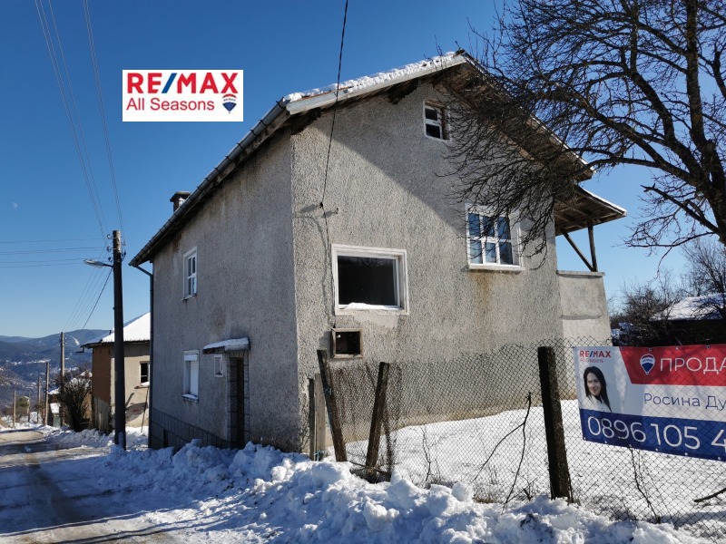 Продава КЪЩА, с. Обидим, област Благоевград, снимка 13 - Къщи - 53185125