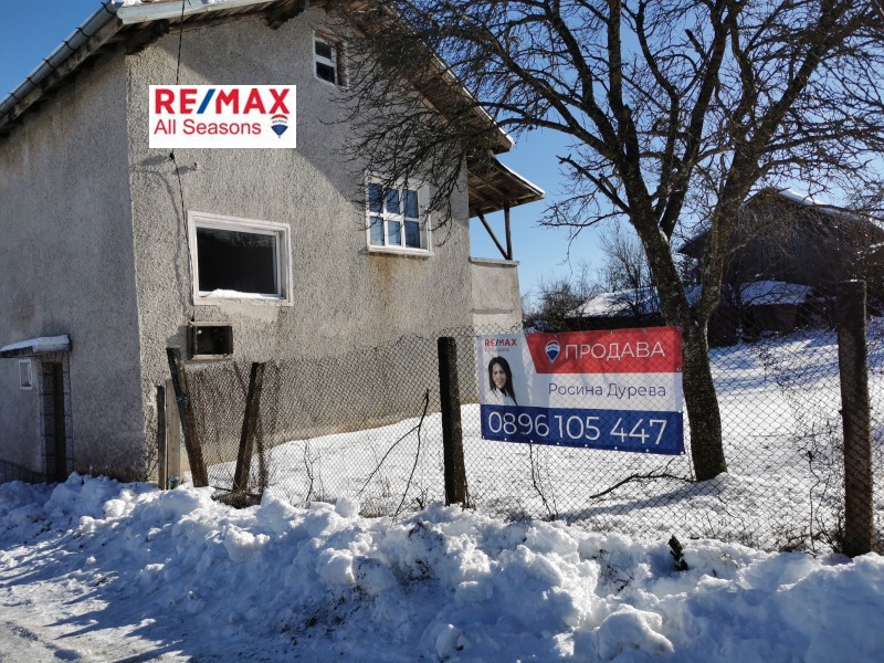 Продава КЪЩА, с. Обидим, област Благоевград, снимка 3 - Къщи - 53185125