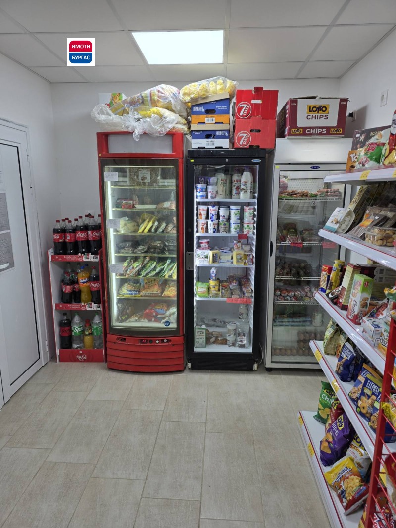Til salg  Butik Burgas , Izgrev , 35 kvm | 17531902 - billede [2]