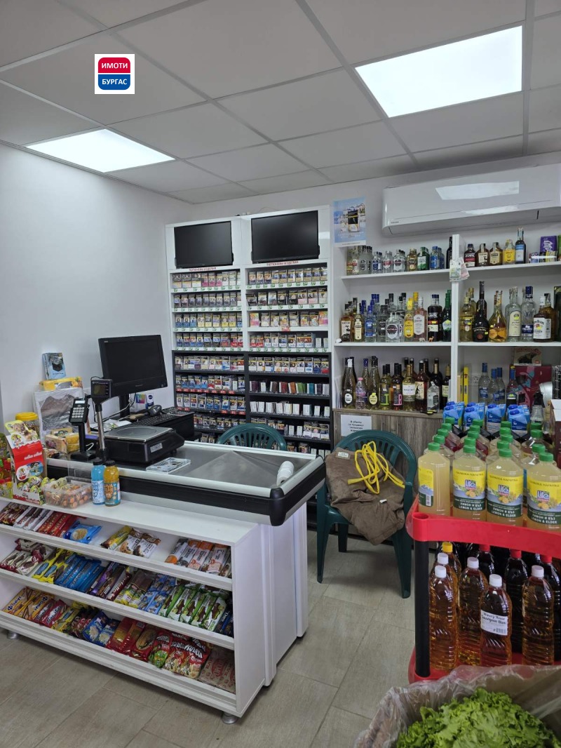 Til salg  Butik Burgas , Izgrev , 35 kvm | 17531902 - billede [5]