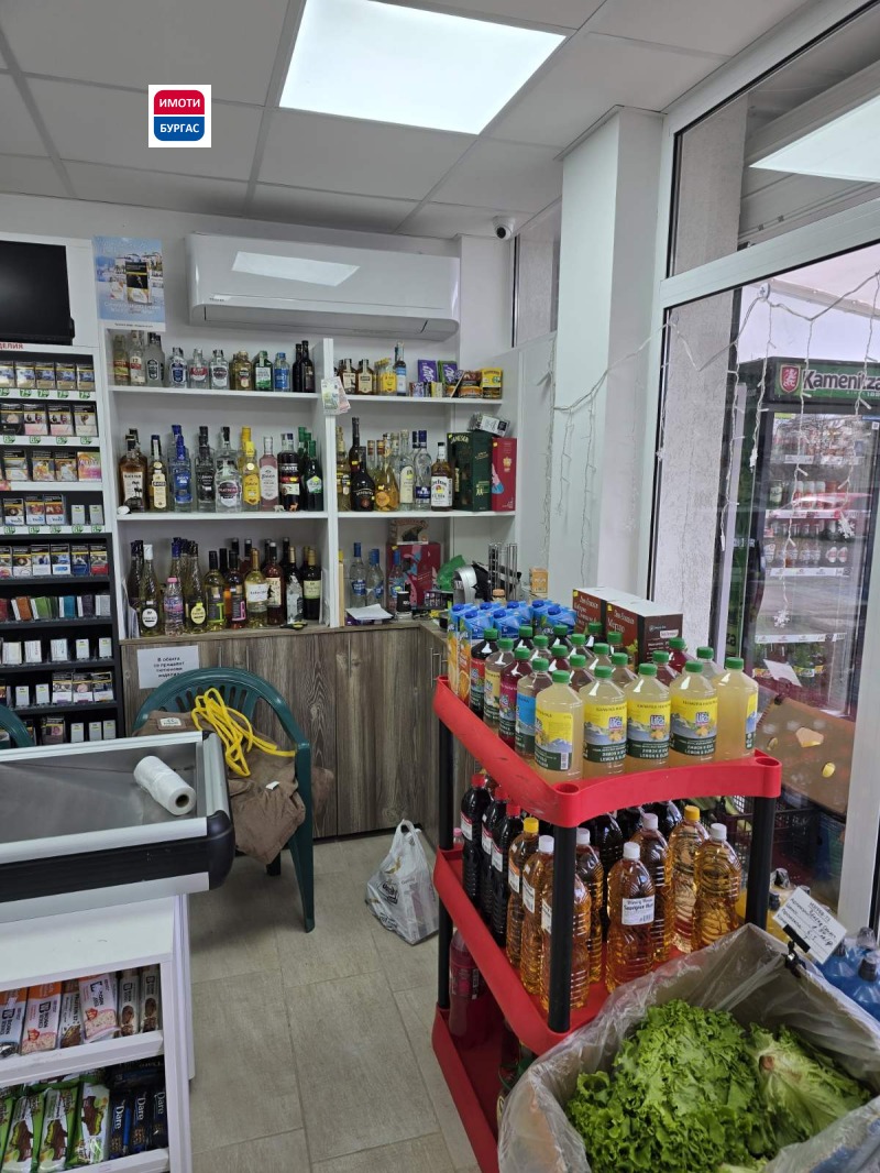Til salg  Butik Burgas , Izgrev , 35 kvm | 17531902 - billede [3]