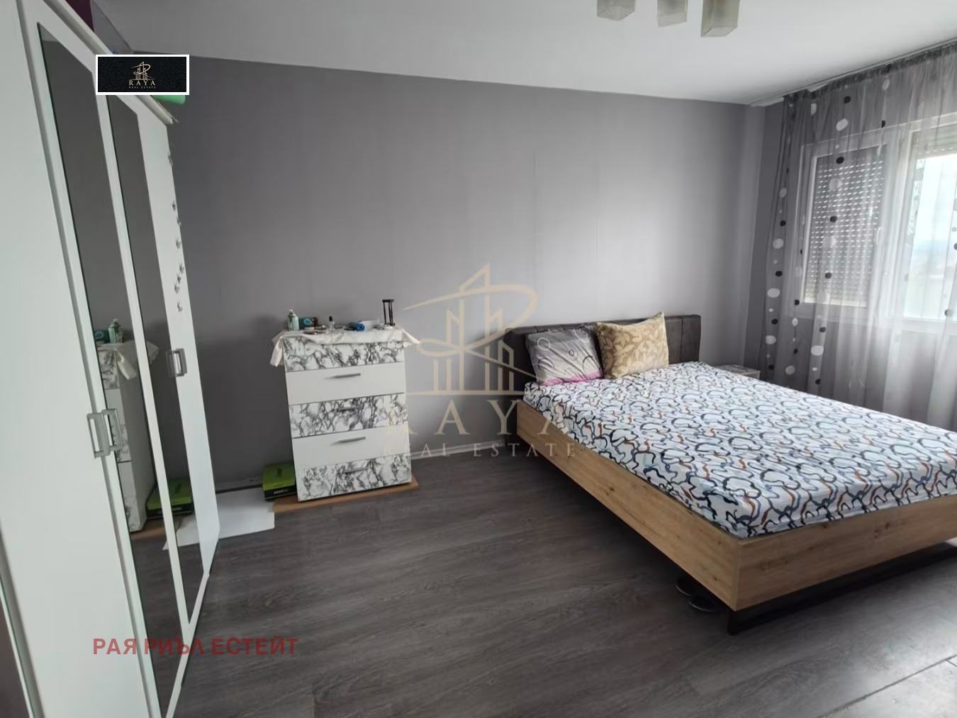 Продава 1-СТАЕН, гр. Стара Загора, Три чучура - север, снимка 2 - Апартаменти - 54361188