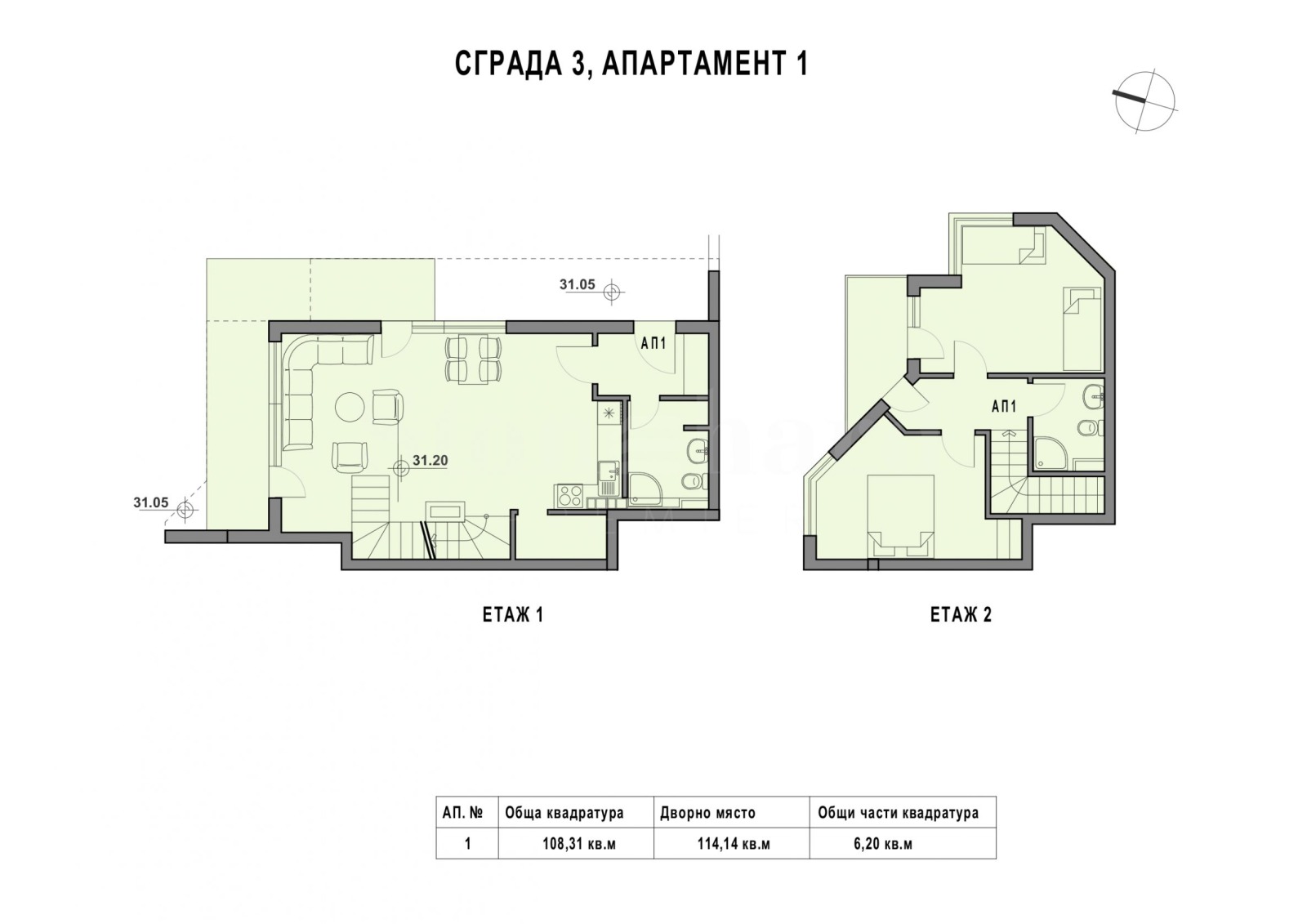 Продава 3-СТАЕН, гр. Созопол, област Бургас, снимка 2 - Апартаменти - 53464162